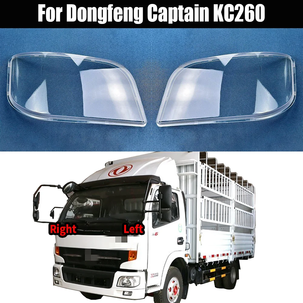 For Dongfeng Captain KC260 Car Front Headlight Cover Headlamp Lampshade Lampcover Head Lamp light Covers glass Lens Shell Caps