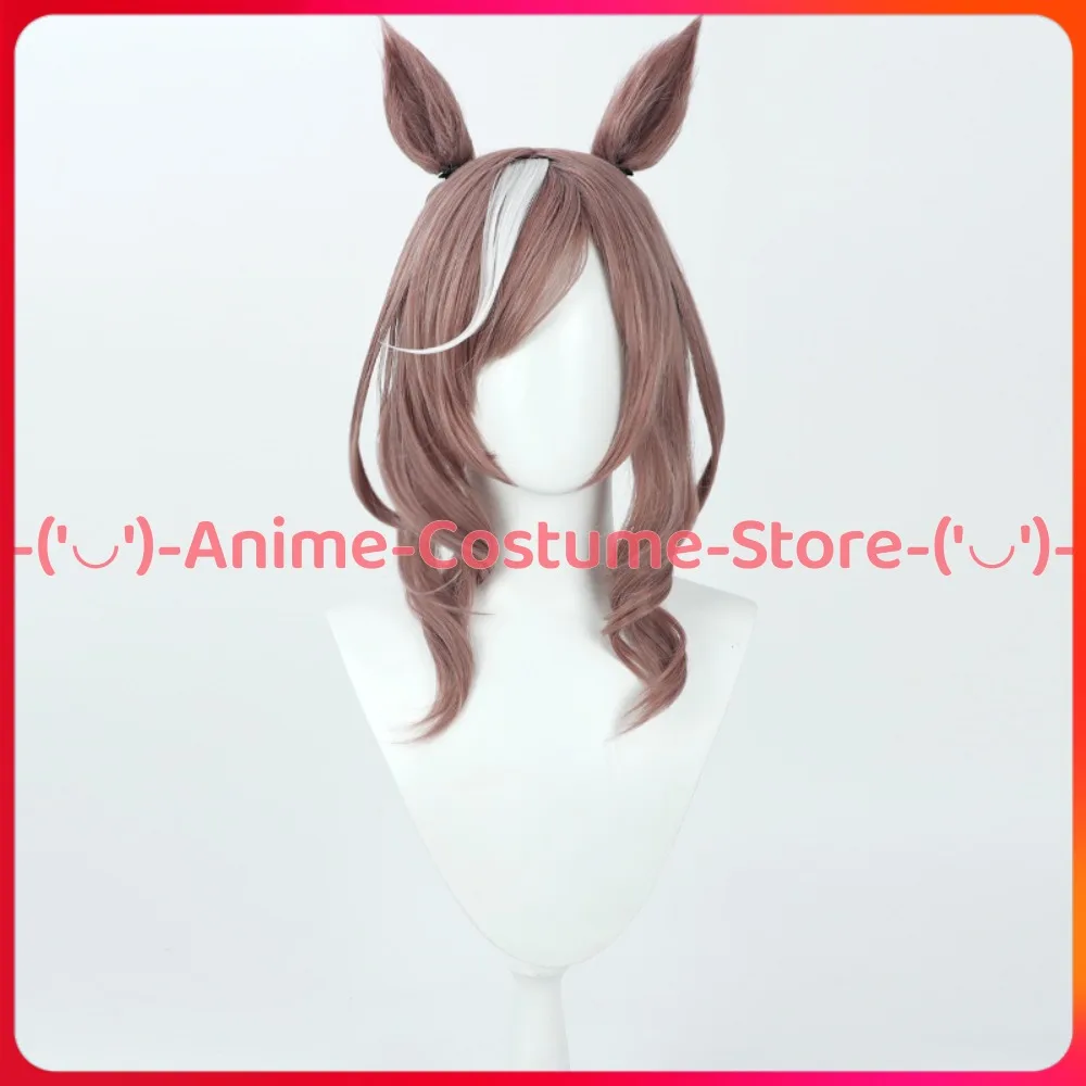 Uma Musume Pretty Derby Opera O Peluca de cosplay con cola Personaje del juego de anime Pelucas de disfraz de fiesta de Carnaval de Halloween