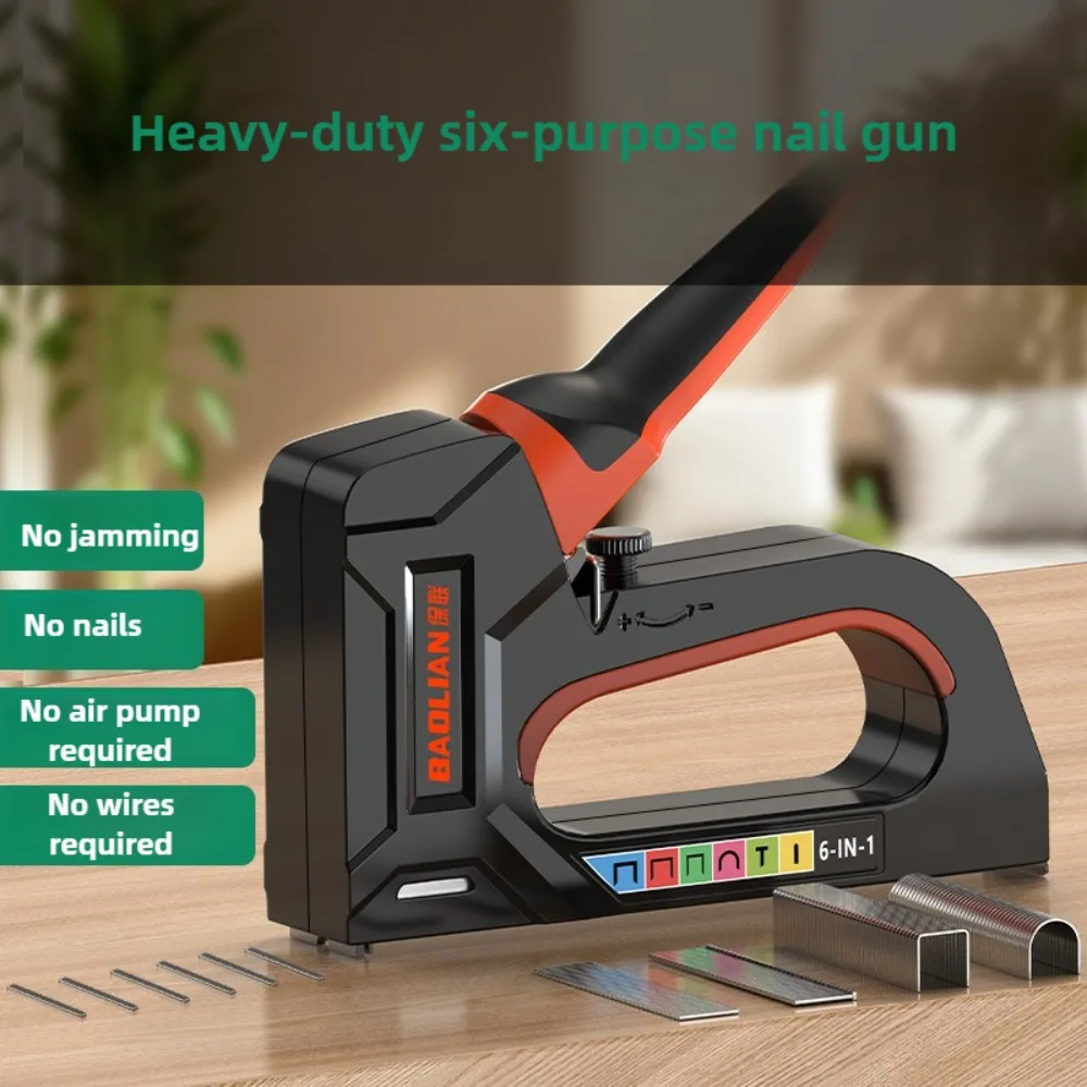 6 In 1 Manual Nailing Gun Construction Stapler Heavy Duty Nail Woodworking Special Staple Book Household DIY