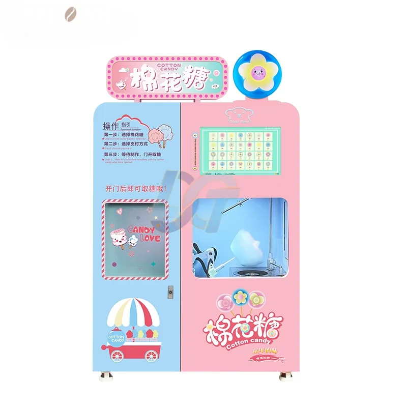 CE  OEM/ODM New Fully Automatic Cotton Candy Robot Electric Fancy Sugar Cotton Candy Floss Machine Cotton Candy Vending Machine