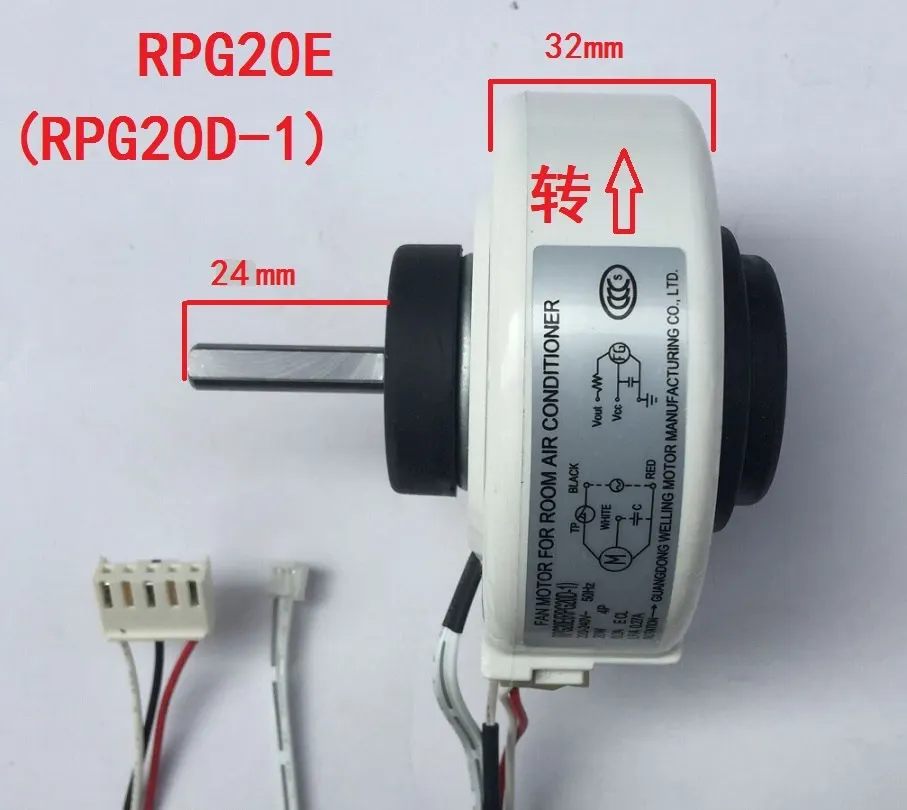 new good working for Air conditioner machine motor RPG20D RPG20E RPG20D-2 RPG20D-1 Motor