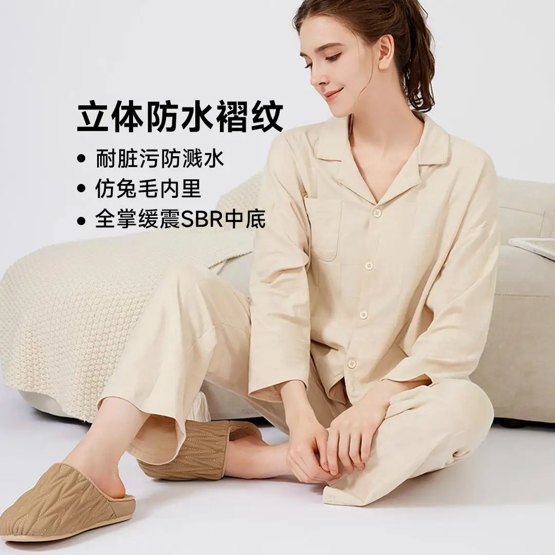 شباشب Xiaomi MONDOBELL الشتوية الدافئة خفيفة الوزن وممتصة للصدمات ومقاومة للماء والبقع للنساء والرجال