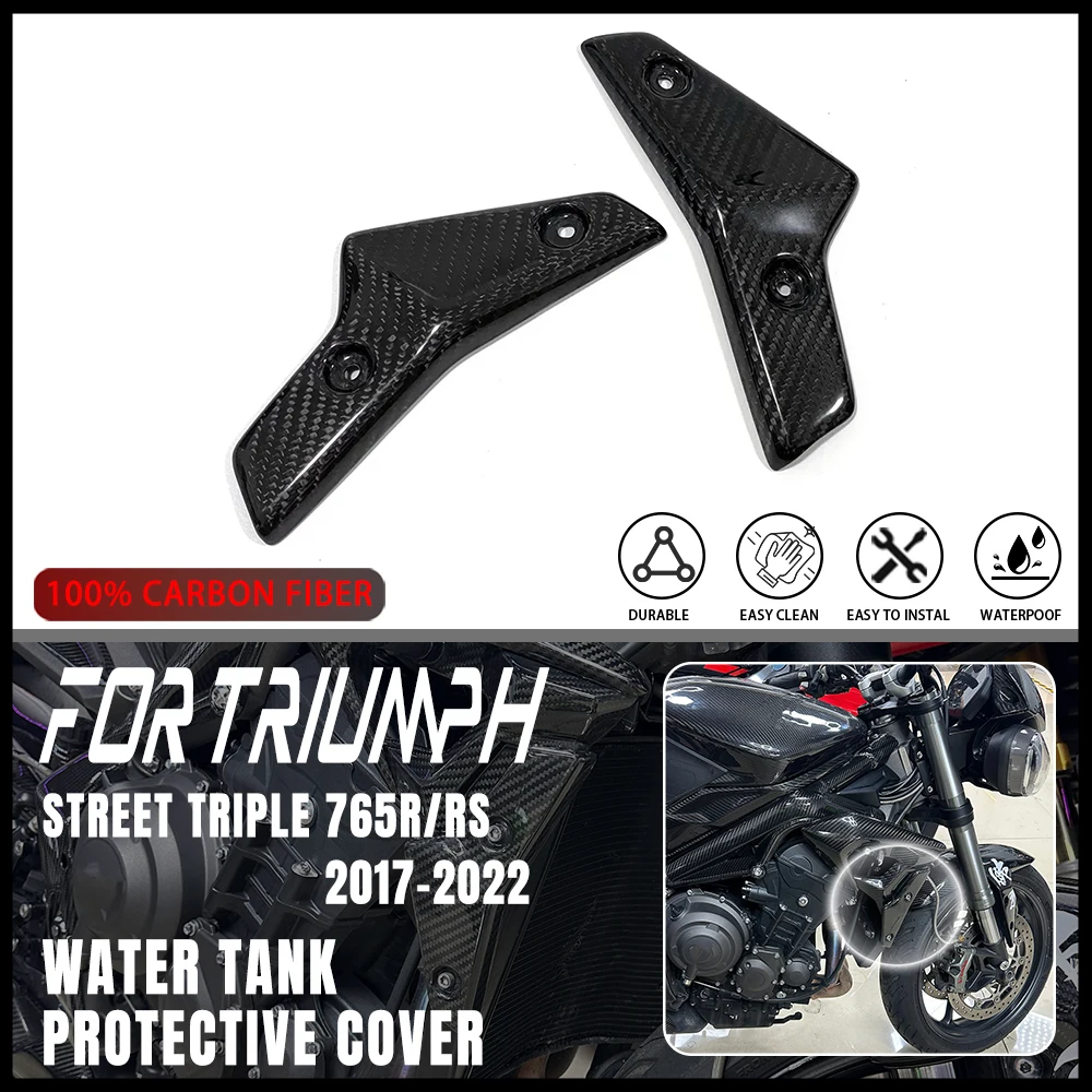 

For Triumph Street Triple 765 S R RS 2020 2021 2022 Carbon Fiber Motorcycle Accessories Outer Radiater Covers Side Panels