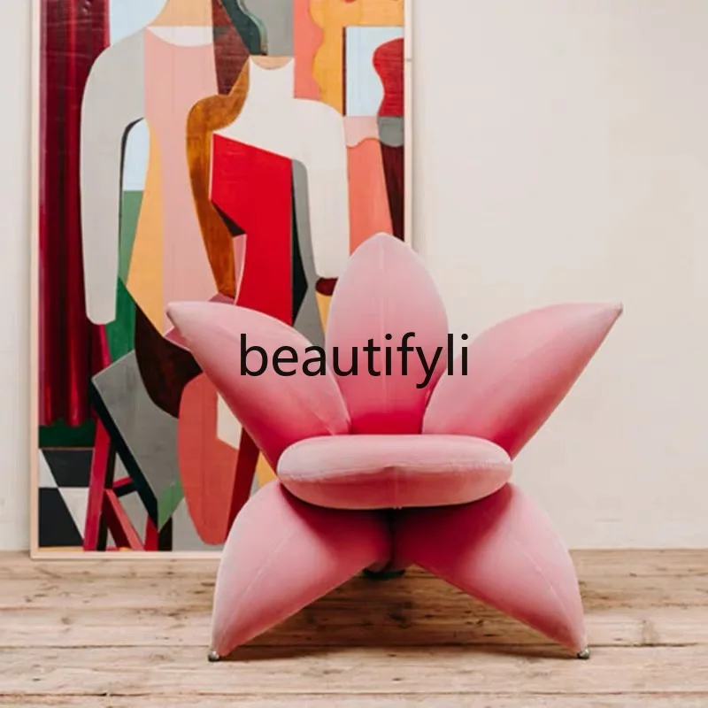 Nordic fashion designer fiberglass lily flower chair creative special-shaped petal leisure chair