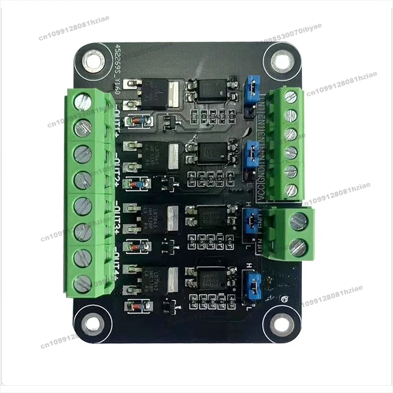 FOR MOS Tube Module MCU PLC FET Optocoupler Isolation Industrial Control Board Four-way MOS Driver Board