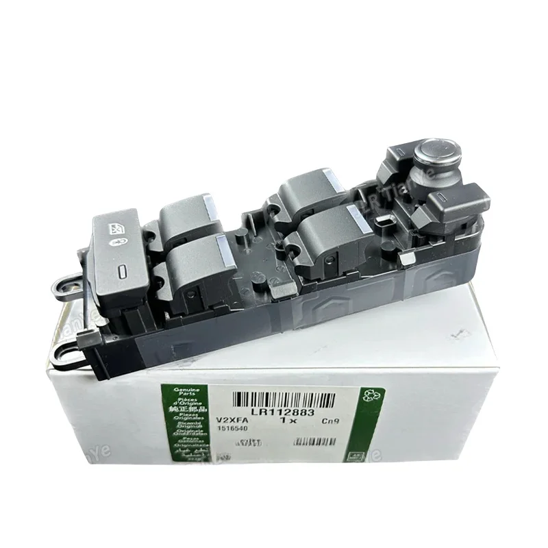 

For Range Rover Discovery 5 left front door window regulator switch OEM LR110324 LR112883 LR066075 LR066075 LR085481 1pcs
