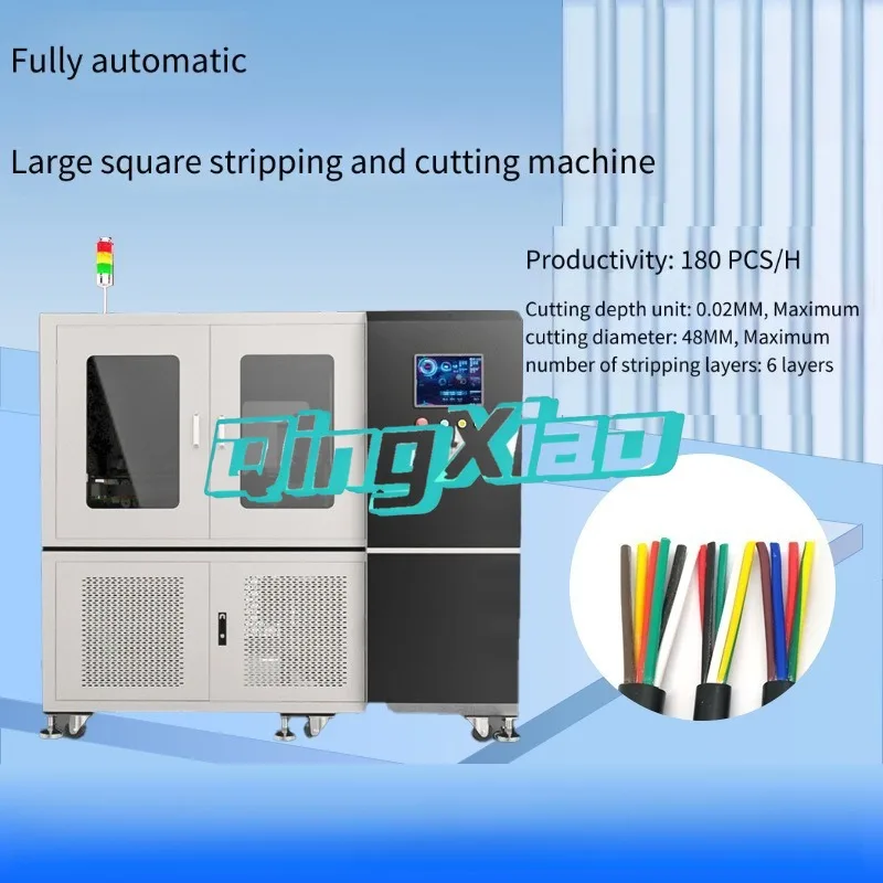 Automatic Large Square Wire Cable Peeling Cutting Machine Rotary  Coil Stripping Equipment High  Precision Industrial 380V Heavy