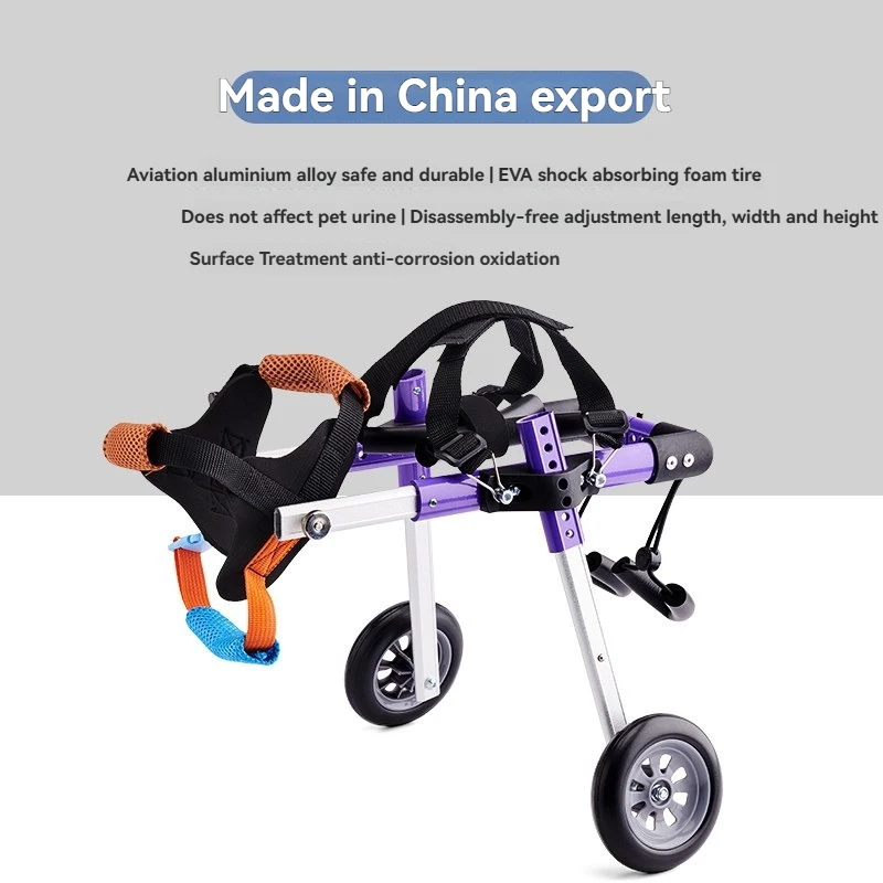 Dog Wheelchair Hindlimb Hind Leg Disability Two-wheel Power Pull Car Pet Wheelchair Cat Wheelchair Light New Pet Car