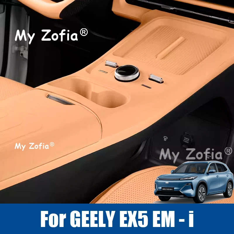 

For Galaxy Starship 7 EM-i 2025 2026 Car Central Control Button Silicone Pad Armrest Box Cover Accessories