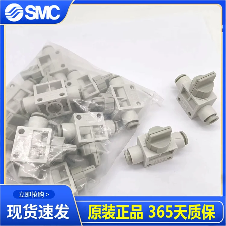 

SMC Manual Valve VHK2-06F-06F/VHK3/VHK2-04F-04F/06F/08F/10F/12F