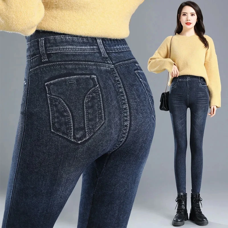 Fałszywa kieszeń nadruk legginsy z imitacji dżinsów kobiet chude spodnie ołówkowe z wysokim stanem Sexy Slim Pantalones spodnie ze stretchem do podnoszenia bioder