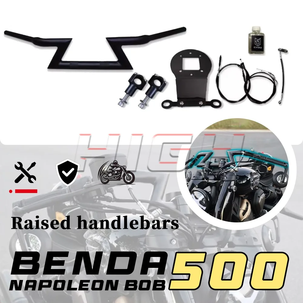 

Для BENDA NAPOLEON BOB 500, ретро-американский стиль, молния, высокая ручка, кран, направление ручки 500, napoleon bob 500napoleon bob