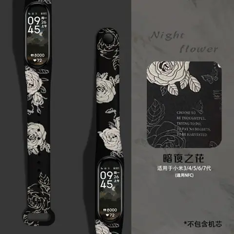 For Mi Band 4 Strap Mi Band 3 4 5 6 7 Strap Silicone Strap Print Drawing Pattern Silicone Bracelet Sports Wrist