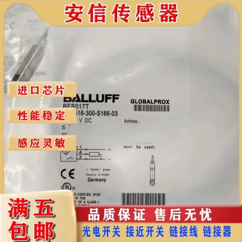 interrupteur-de-proximite-balluff-de-haute-qualite-bes017t-bes516-300-s166-03-pour-balluff