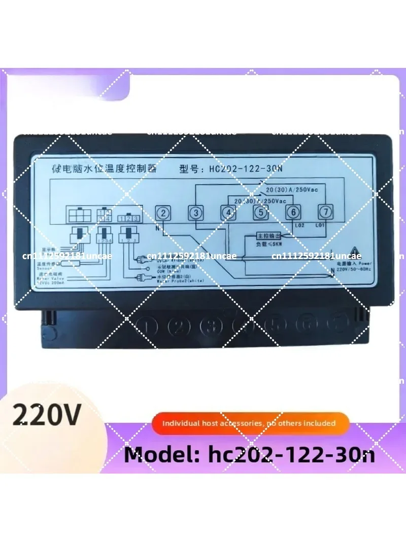 HC202-122-20N 30N Microcomputer Water Level Temperature Controller Electronic Thermostat