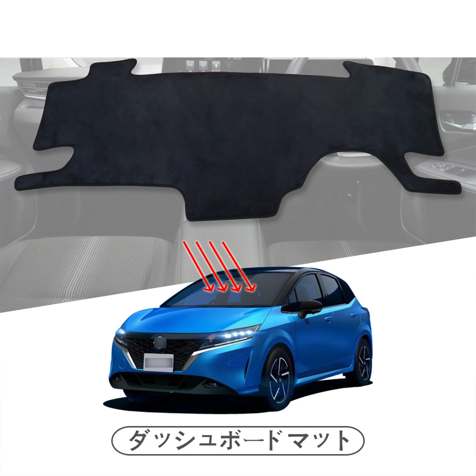 Car Dashboard Mat for Nissan NOTE E13 E-power 2021 2022 2023 Sunshade Protective Carpet Dash Mat Dashmat