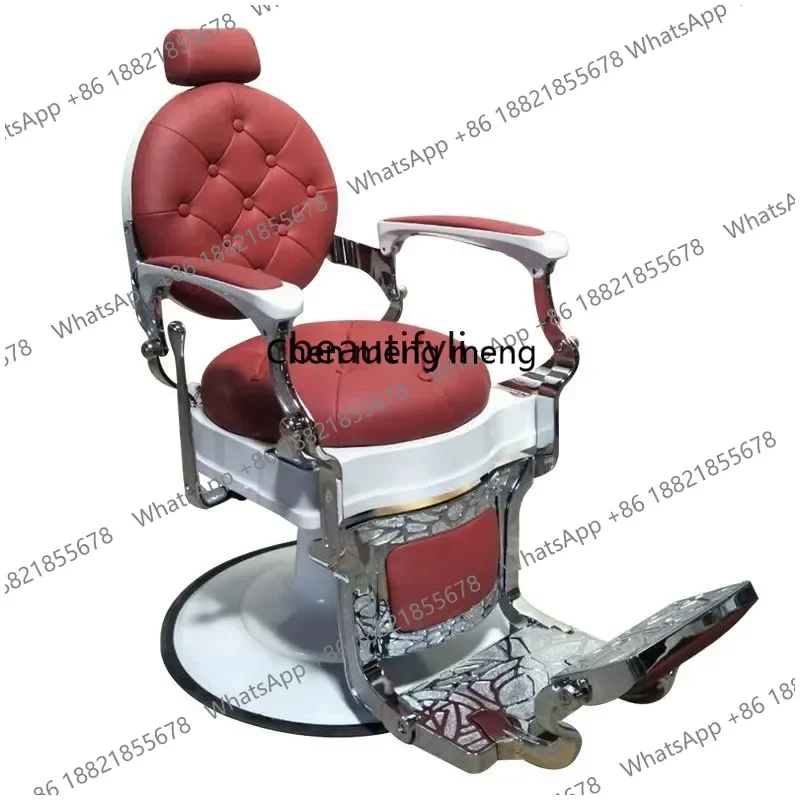 Barber Chair Salon Retro Oil Head Salon   Reclining Scraping Chair Hair  Cutting Chair Salon