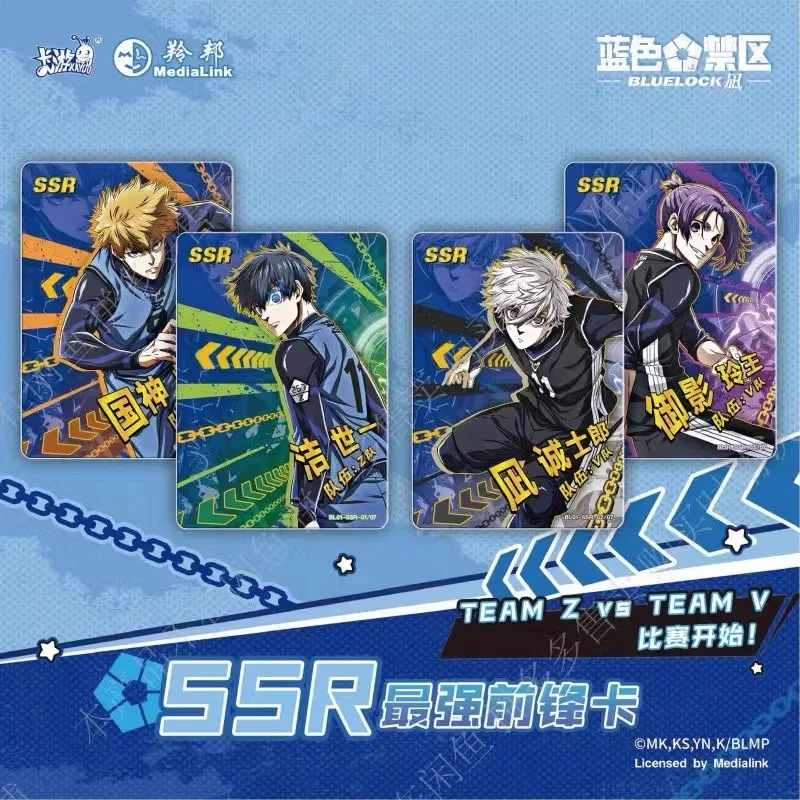 Nieuwe KAYOU Bue CK Kaart BP SSR Hyoma Chigiri Nagatsuki Kishimiya Kunishiro Anime Collectible Kaarten Verjaardag Kinderen Gift en Y