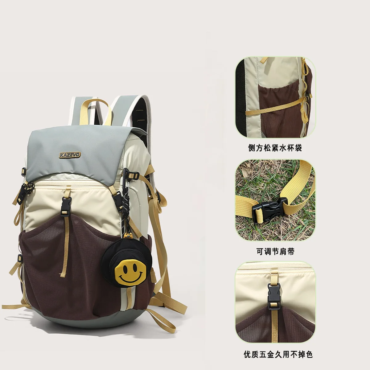 Hiking Travel Backpack Men Women Outdoor Waterproof Mountaineering Backpacks Lightweight Sports Bag Multi-functional Backpack