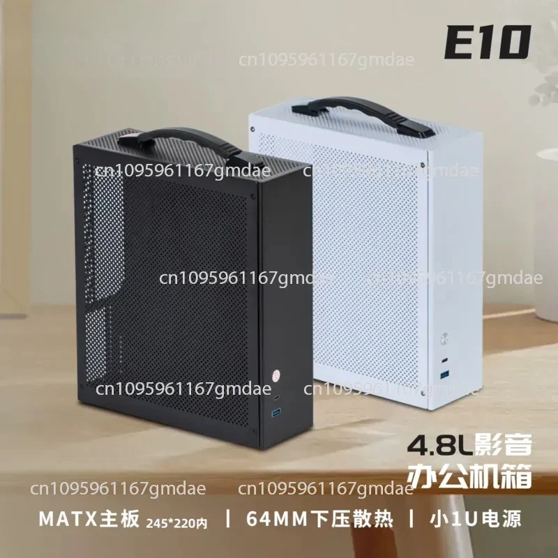 Aluminum  E10 Core Display Compact  Office MATX Standing Bedroom Portable Mini ITX Small Host Case