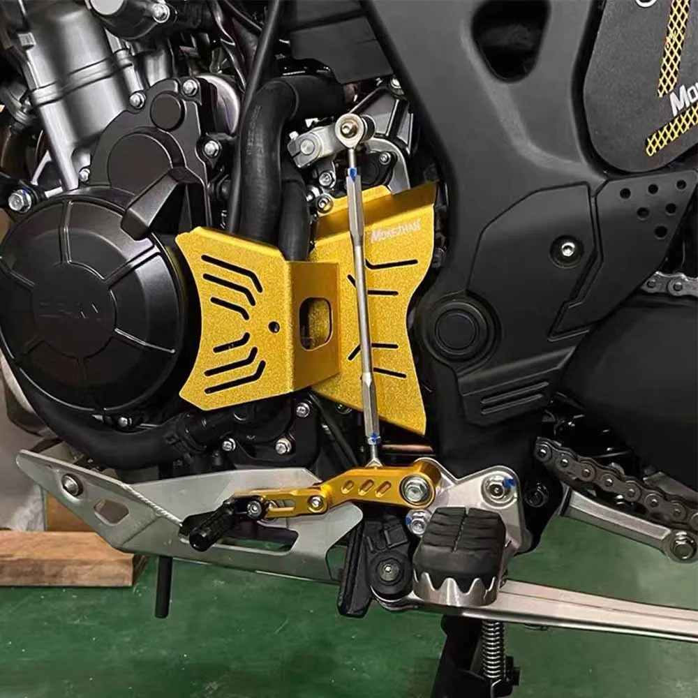 For KOVE 525X 525 X refitting engine gear protection cover