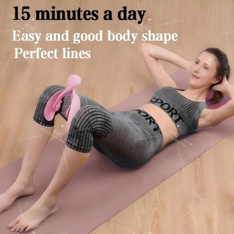 [AIXI] Health Upgraded Pelvic Floor Muscle Trainer Hip Leg Lifting Yoga Fitness Equipment Leg Beauty Machine for Fitness