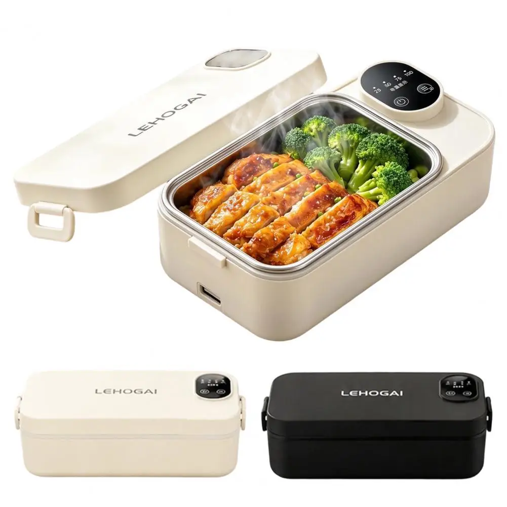 Portable Electric Lunch Box Rechargeable Food Warmer for Office 900ml Usb Rechargeable Lunch Box with 6-level Temp Control