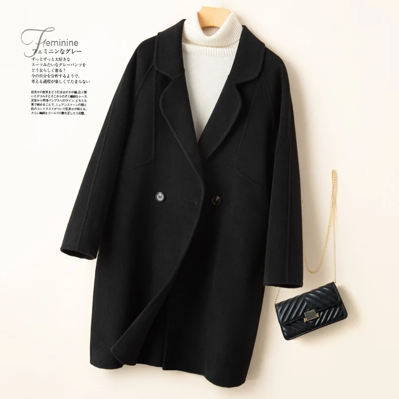 2024 Autumn and Winter New Strictly Selected Wool Reversible Woolen Coat Outer Lapel Temperament Business Style Women's