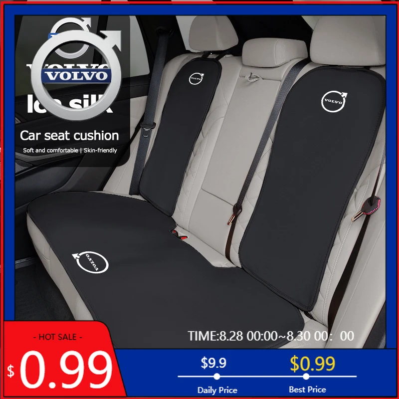 

Центральные колпаки на колеса, дышащая подушка для автомобильного сиденья из ледяного шелка, нескользящие подушечки для Volvo ES90 EC40 EX40 EM90 XC90 V90 V60 XC60 V40 S80 S60