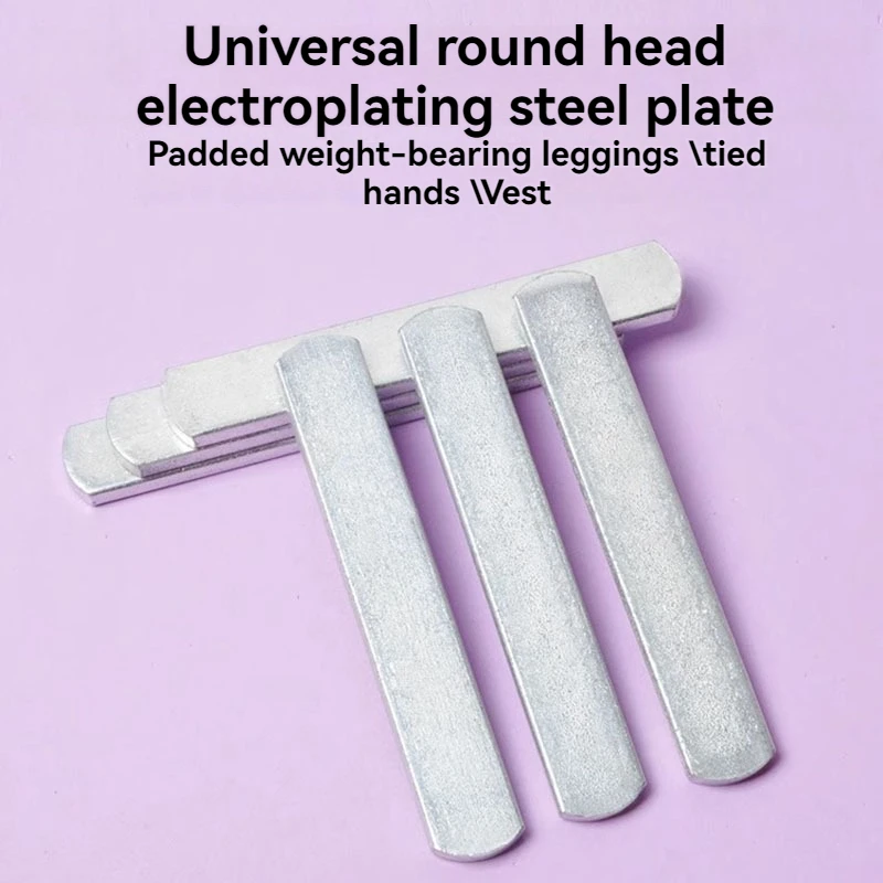 سترة تحمل الوزن من ألواح الصلب المطلية بالكهرباء، سراويل ضيقة، أوزان يدوية، حشوة وزن الرصاص، كتل حديدية للياقة البدنية والجري الرياضي #3
