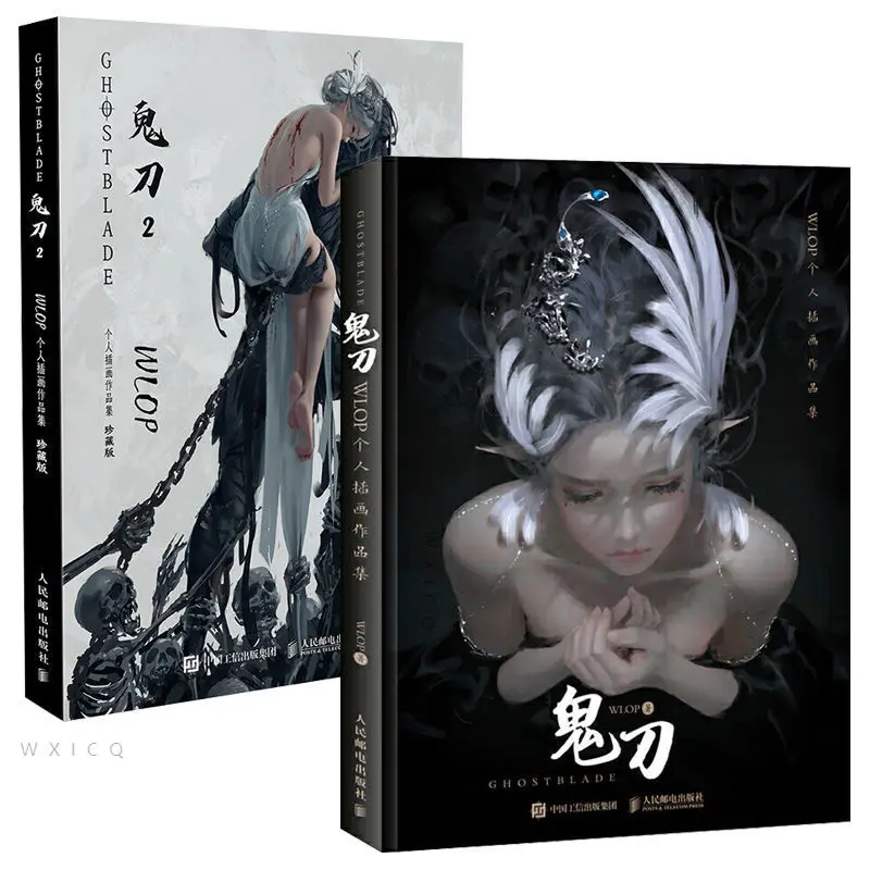 1 Book/set Ghost blade WLOP 2 II or WLOP I personal illustration drawing Art collection book In Chinese Illustrated Book