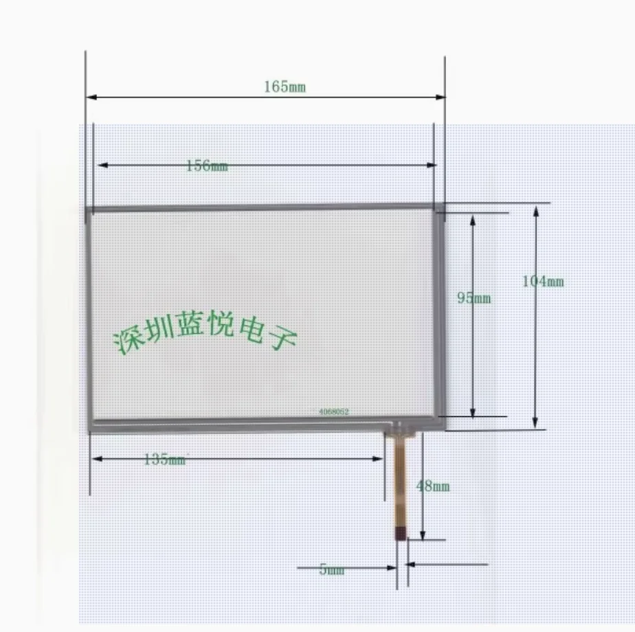 6.8-inch peripheral 165 * 104 GPS navigation touch screen, industrial control equipment touch screen with Innolux 70S
