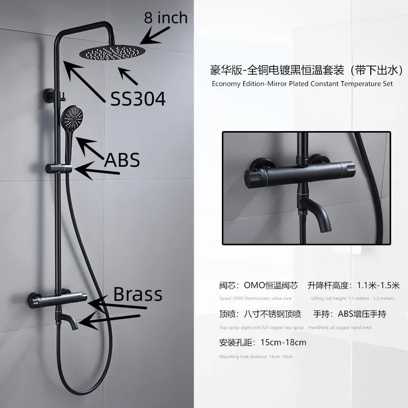 Luxo Thermostatic Shower Set Black Faucet Temperature Bathroom System Mixer Tap Salle De Bains Intelligente Handheld Sprayer