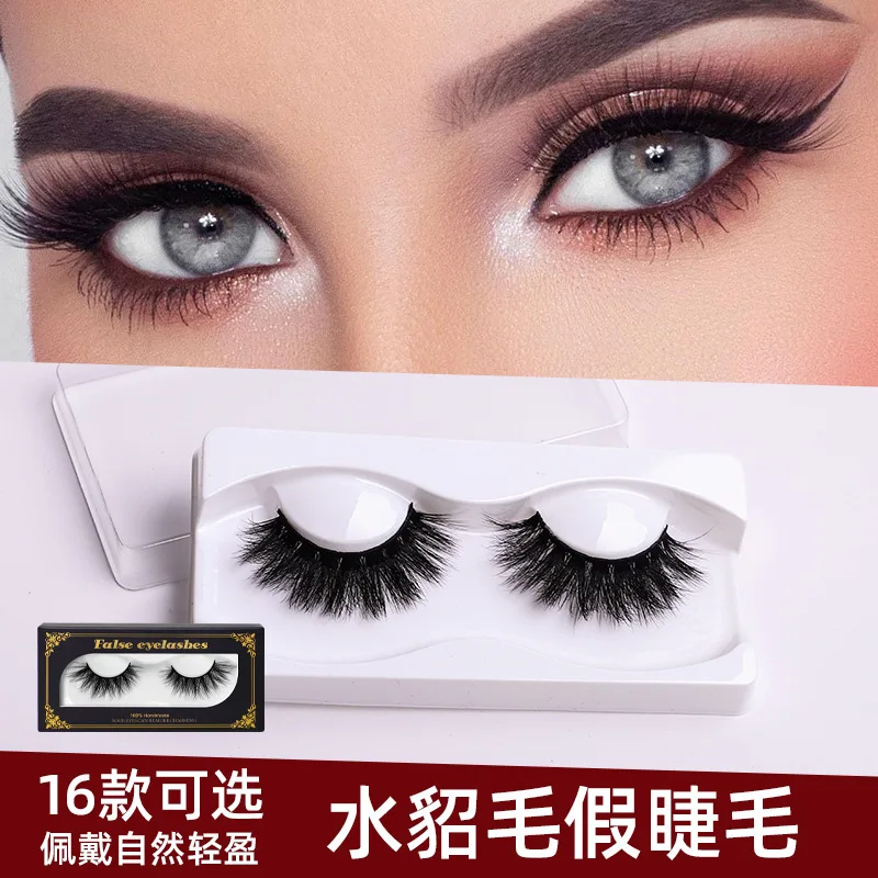 3D-Nerzwimpern Großhandel mit weichen Streifen, falsche Wimpern, flauschiges Volumen, langer, dünner, natürlicher Look für Frauen*//