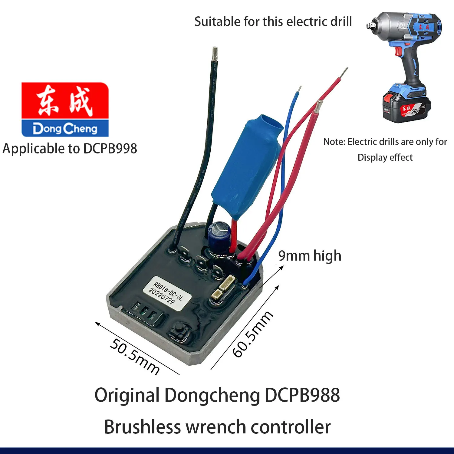 

1PC original Dongcheng DCPB998 brushless wrench control board 20V1000N torque wrench driver