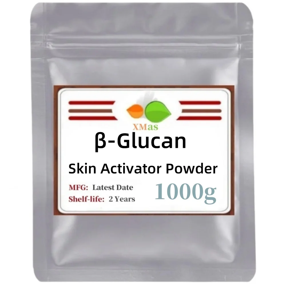 50g-1000g100% Beta-glucan