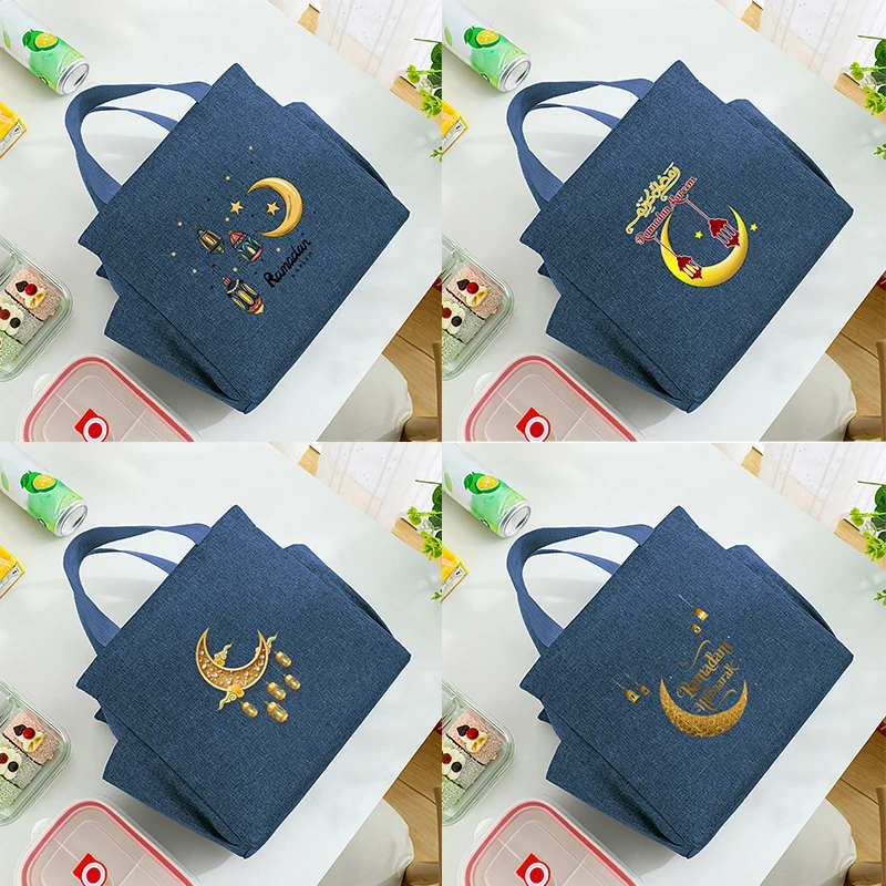 

Ramadan printed insulated lunch bag with built-in waterproof and cold ice bag, large capacity commuting storage bag