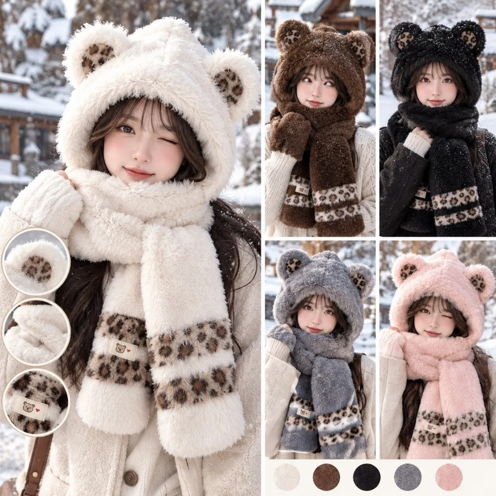Personality Ear Protection Bear Ears Hat Winter Bib Hooded Scarf Thickened Faux Rabbit Fur Winter Beanie Cycling
