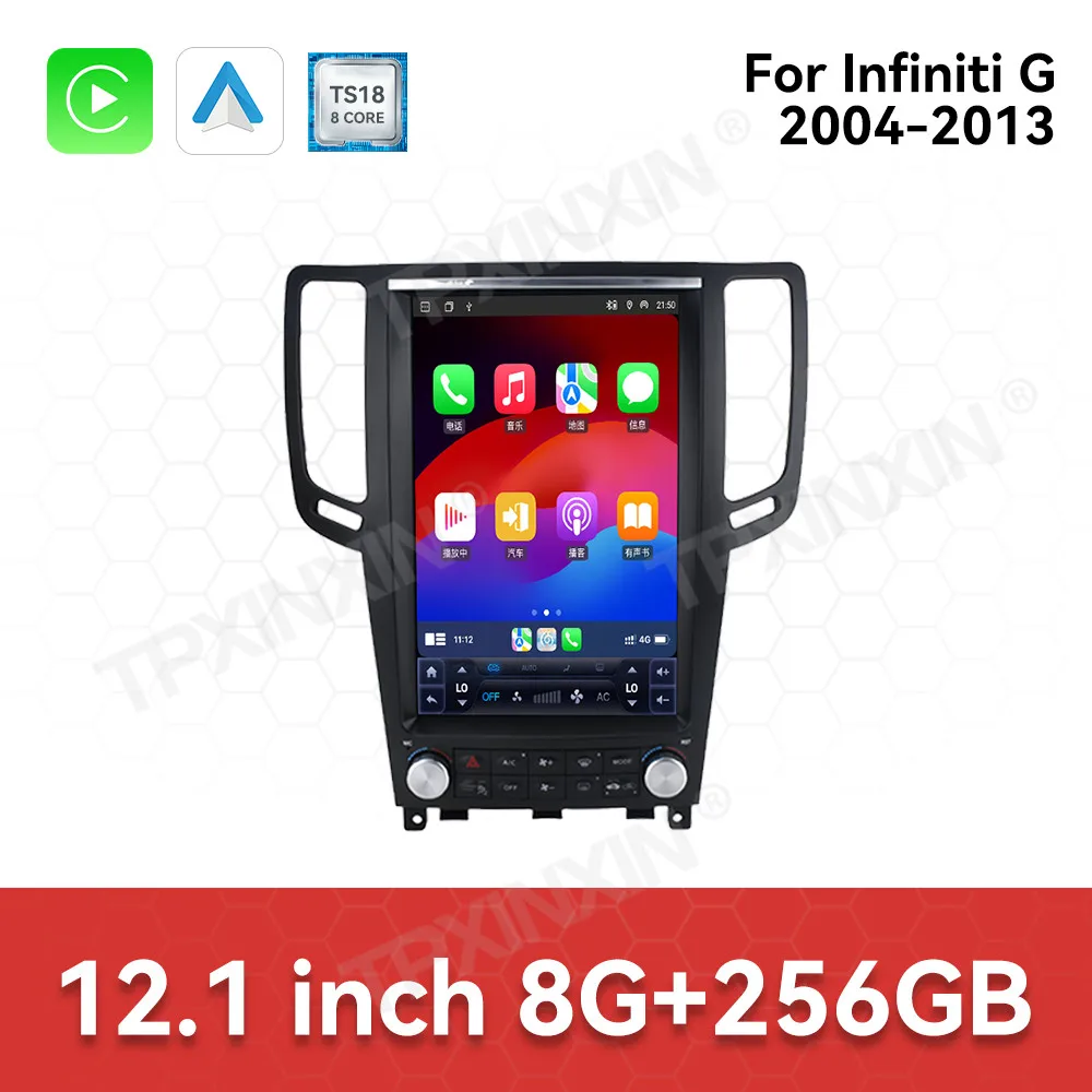 

12,1-дюймовый экран, автомобильное радио для Infiniti G 2004-2013, Android, GPS-навигация, мультимедийный видеоплеер, стереоприемник, головное устройство
