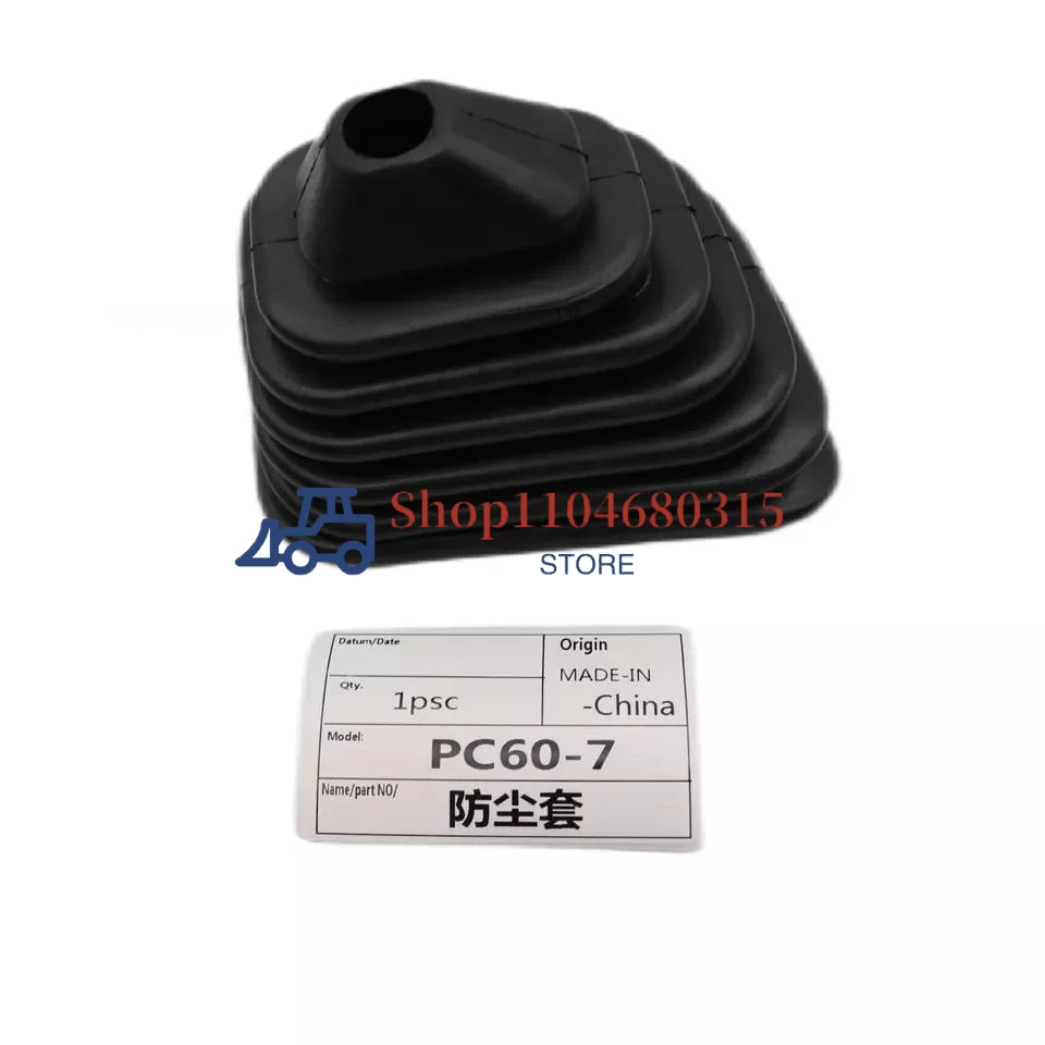 

Handle Boots Rubber Parts Joystick Boot Cab for Komatsu PC60-7 PC110 PC300 PC200-6 PC200-7 PC30 PC40 PC360 Excavator Dust Cover