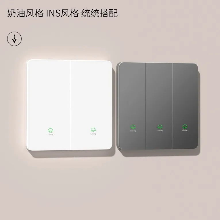 Ultra-thin skin-feel glass smart switch, voice control, supporting dual control and multi-control