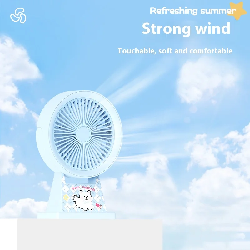 YS-2530- Cute Animal Desktop Fan, Three-Speed Strong Wind Power 90 °   Adjustable Angle USB Charging Low Decibel