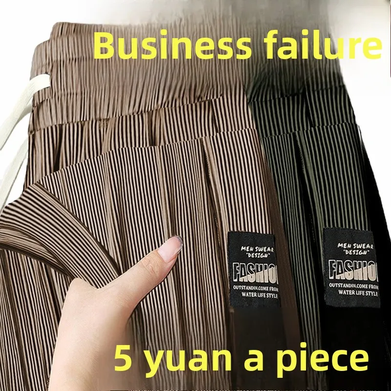 بنطلون رجالي صيفي من الحرير الصناعي، مرن للغاية، فضفاض، مستقيم الساق، خفيف الوزن، للشباب، بخصر مطاطي، بنطلون رياضي رفيع مستقي...