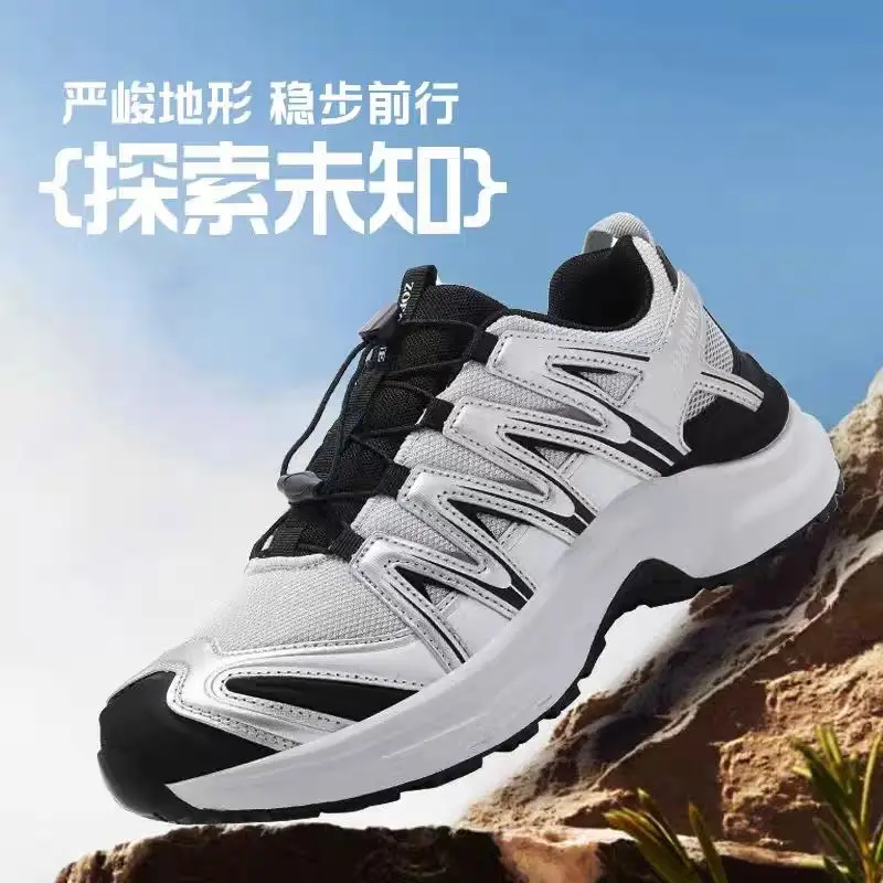 

2025 New Trail Running Shoes Men Women Non-Slip Breathable Sports Leisure Shoe Unisex Comfortable Walking Jogging Shoes