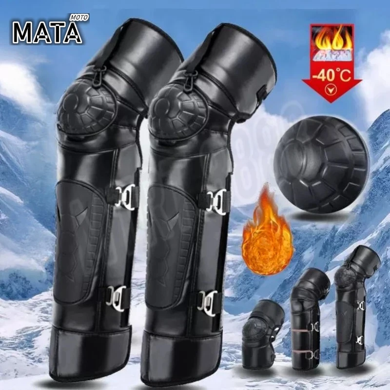 

ГОРЯЧИЙ наколенник для мотоциклов, электрических скутеров, удобные леггинсы для холодной погоды с плюшевыми и толстыми ветрозащитными наколенниками для верховой езды