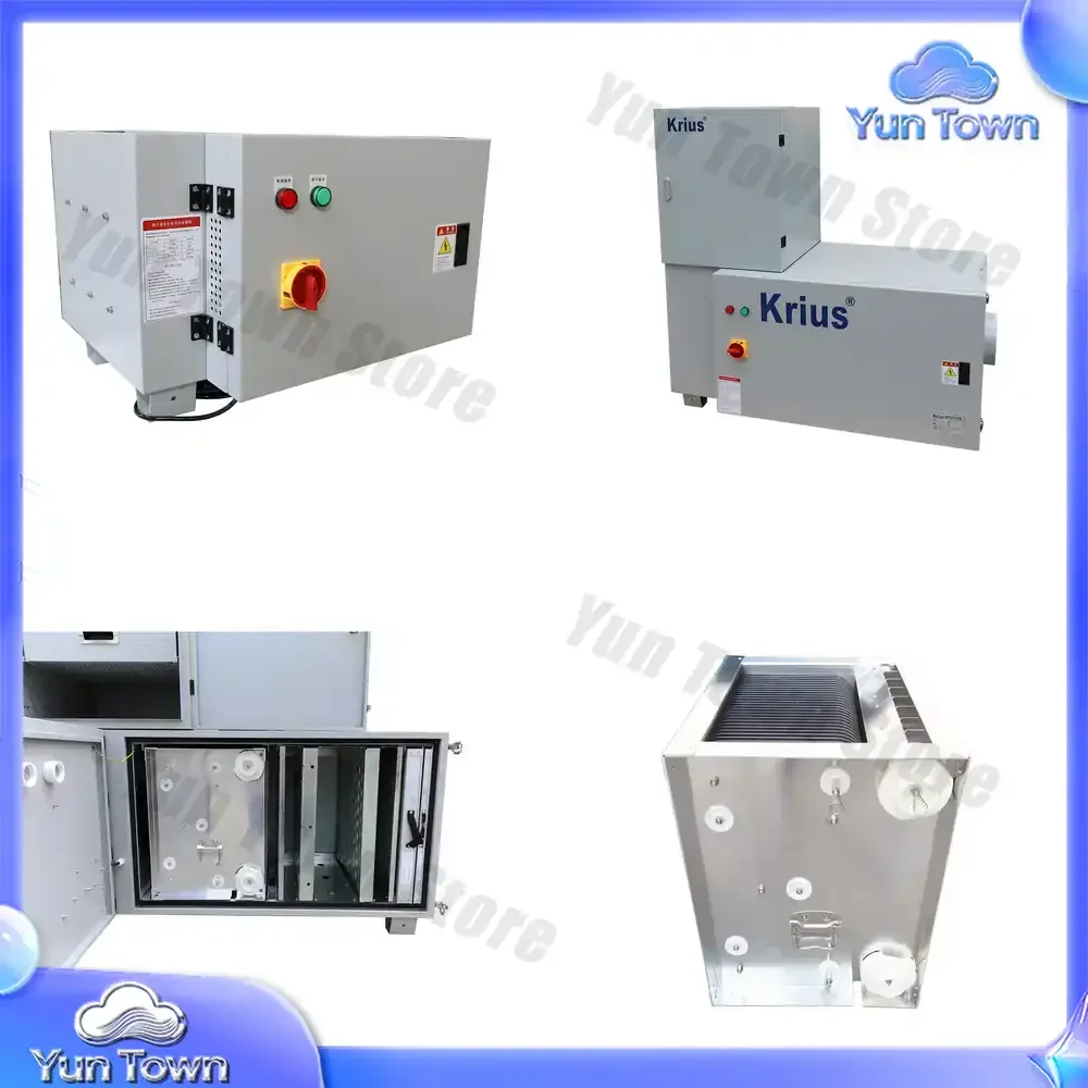 Krius Machine Industrial HEPA Filter Separator for CNC Machine Oil Mist Collector for Metalworking Machinery Air Filtration