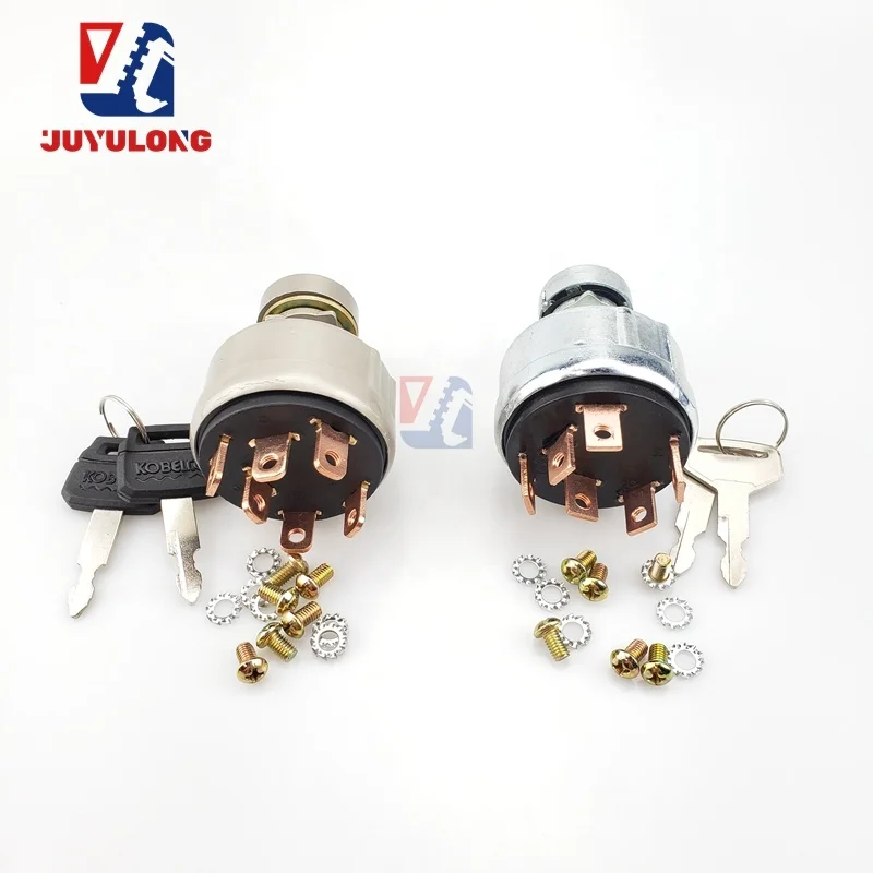 JUYULONG High Quality Excavator Spare Parts For Kobelco SK120 200 210 230 350-8-5-6E start ignition switch electric door lock