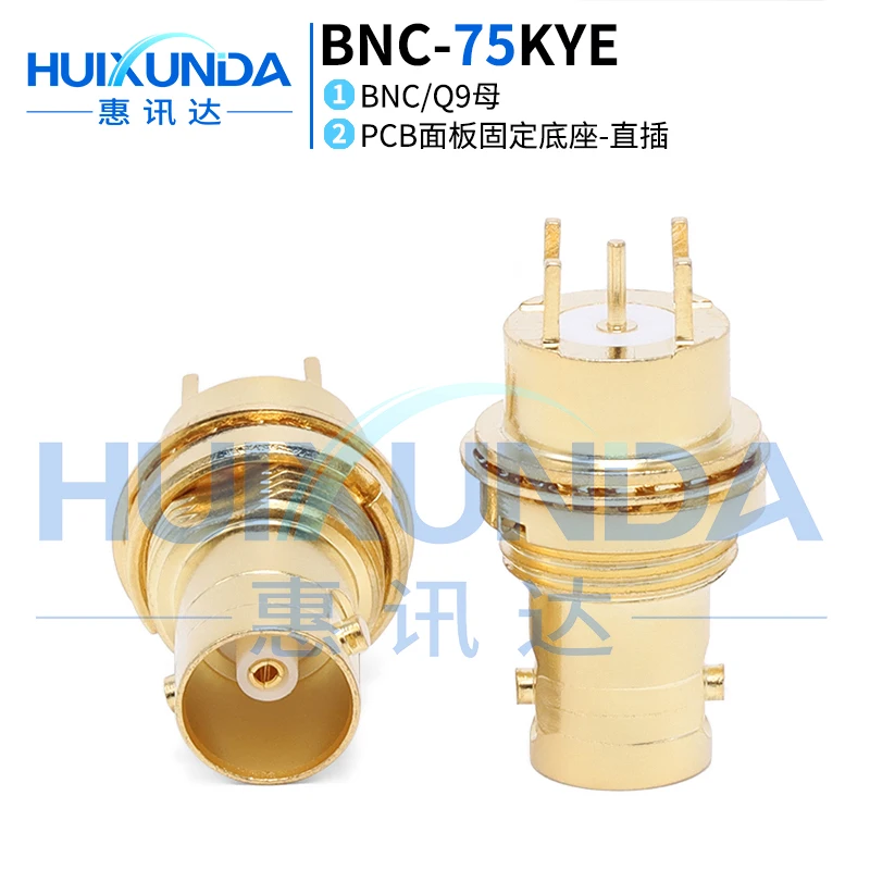 

BNC-75KYE BNC female head 75 European belt nut fixed welded plate type Q9 in-line connector BNC-KE