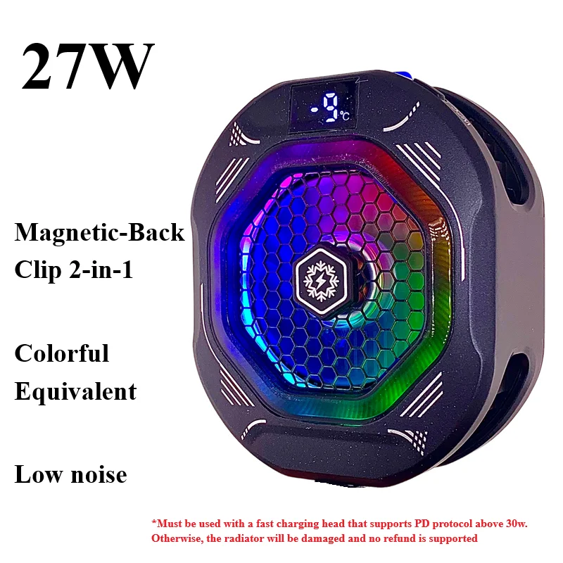 TH12 Pro 27 واط مبرد الهاتف أشباه الموصلات المغناطيسي تبريد الجليد قوي سريع البرد كليب على الألعاب برودة التحكم في درجة الحرارة #4
