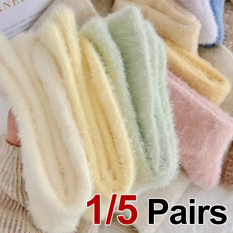 

1/5 пар осенне-зимних однотонных плюшевых женских носков средней длины, утепленные теплые модные повседневные носки в тон макарон